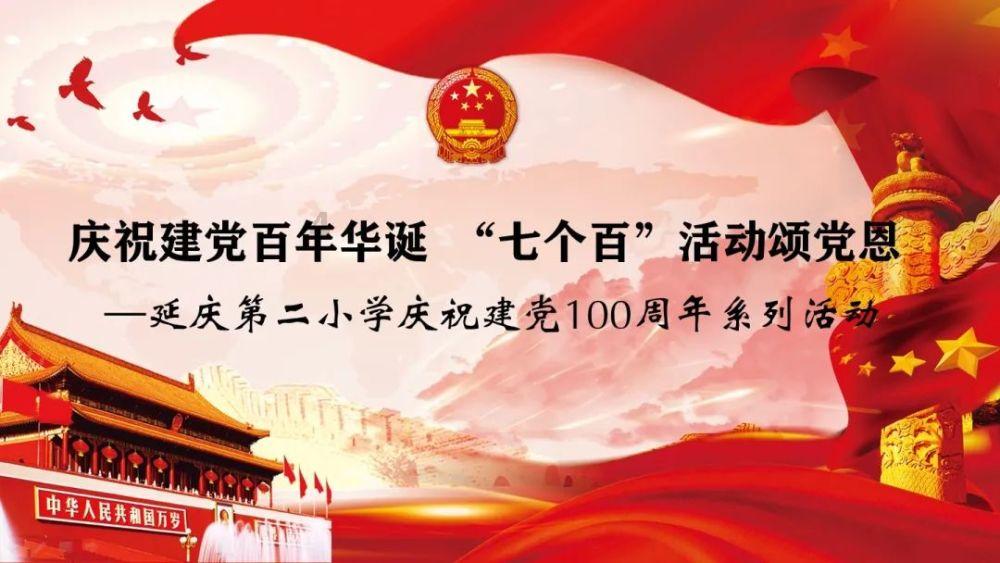 女朋友说我不吃夜宵吗怎么回复她?-专业有问必答平台