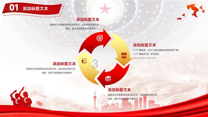 高层建筑发生火灾时人员可通过什么逃生-最佳的有问必答平台